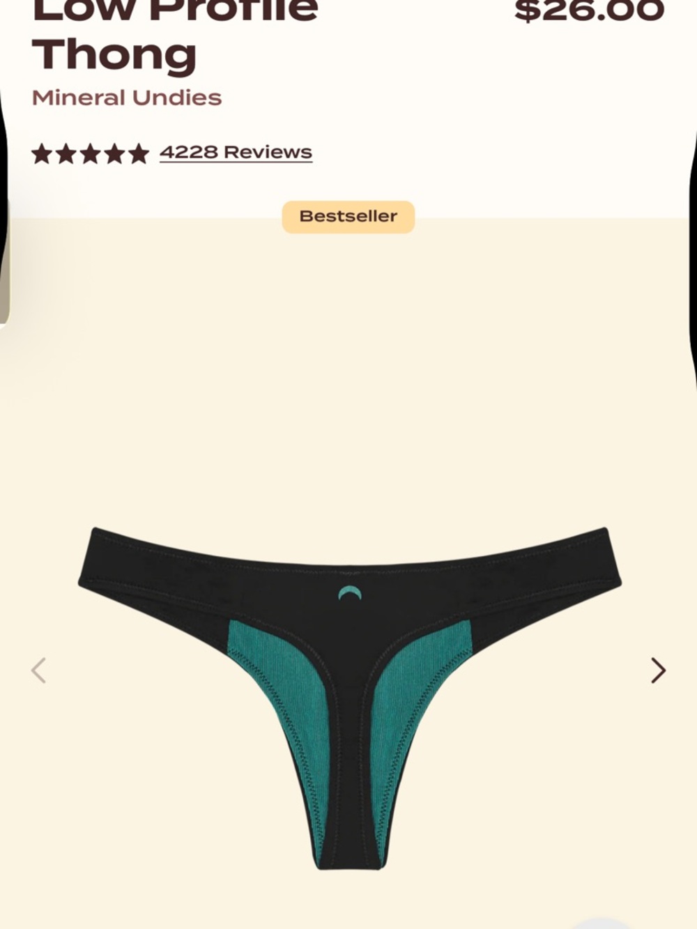 Huha mineral Low Profile Thong in Black small